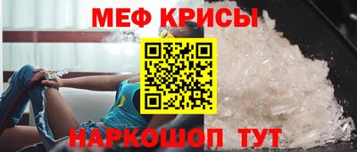 метадон Братск
