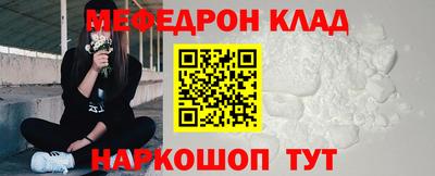 герыч Боровичи