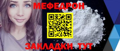 apvp Брянск