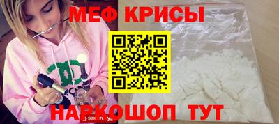 метадон Братск