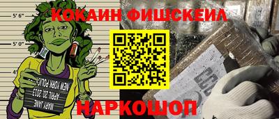 герыч Боровичи