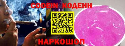 MDMA Белорецк
