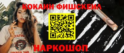 герыч Боровичи