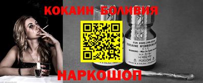 apvp Брянск