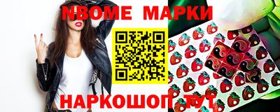 герыч Боровичи