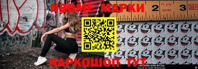 apvp Брянск