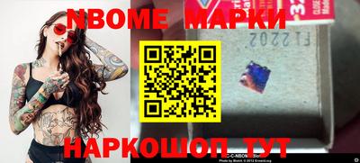 apvp Брянск