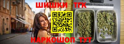 герыч Боровичи