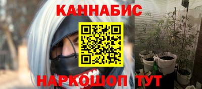 apvp Брянск