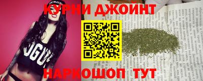 метадон Братск