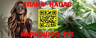 герыч Боровичи