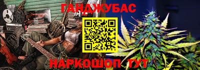 apvp Брянск