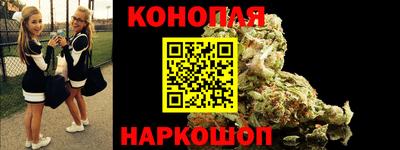 apvp Брянск