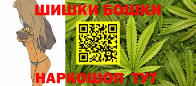 не бодяженный Белореченск