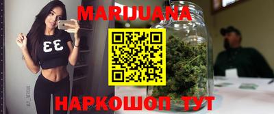герыч Боровичи