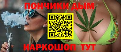 метадон Братск