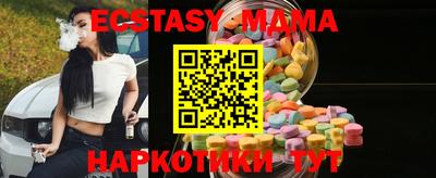 метадон Братск