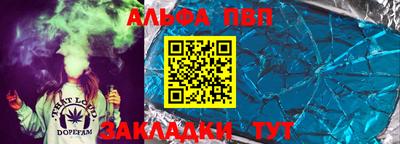 не бодяженный Белореченск