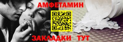 не бодяженный Белореченск