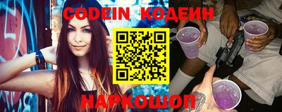 MDMA Белорецк