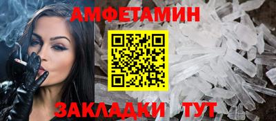 метадон Братск