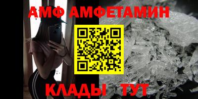 метадон Братск