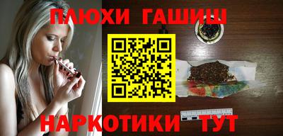 метадон Братск