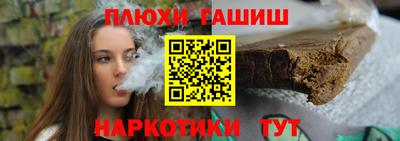 apvp Брянск