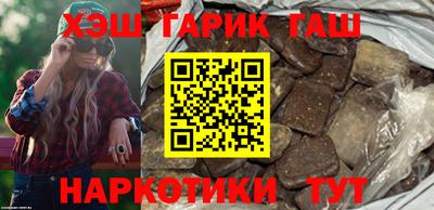 метадон Братск