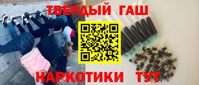 герыч Боровичи