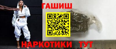 apvp Брянск