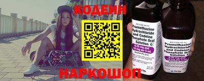 apvp Брянск